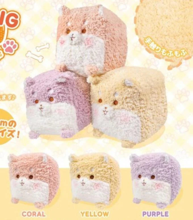Kawaii Cube Friend Plush - Kies je kleur - Afbeelding 3