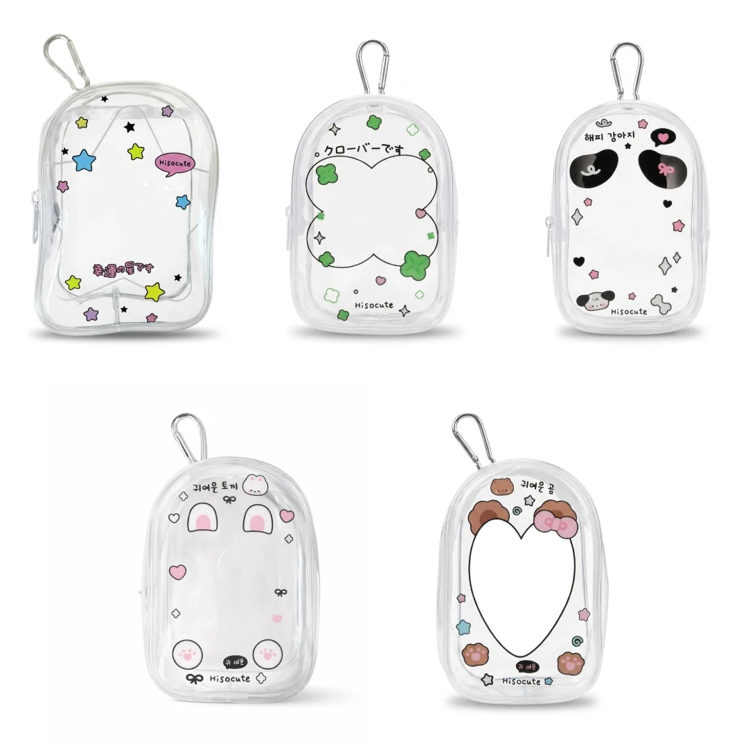 Transparante Pouch - Voor kawaii plushies of goodies - Kies je design - Afbeelding 2