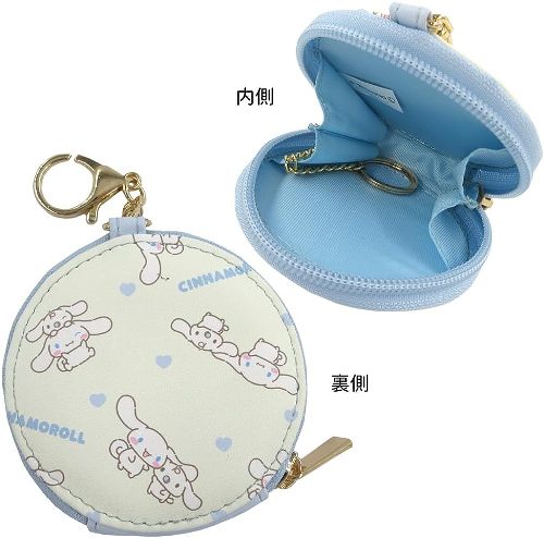 Sanrio Coin Purse with Keyholder - Kies je soort - Afbeelding 3