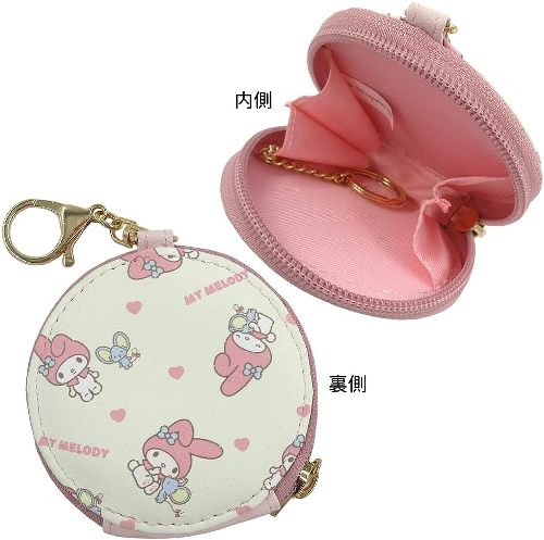 Sanrio Coin Purse with Keyholder - Kies je soort - Afbeelding 4