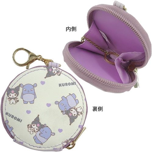 Sanrio Coin Purse with Keyholder - Kies je soort - Afbeelding 5