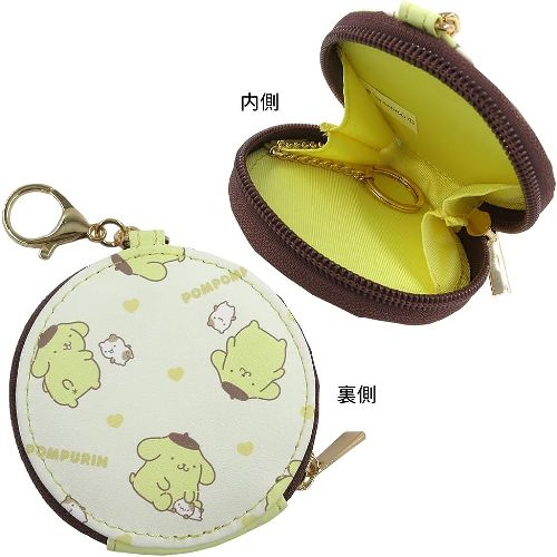 Sanrio Coin Purse with Keyholder - Kies je soort - Afbeelding 6